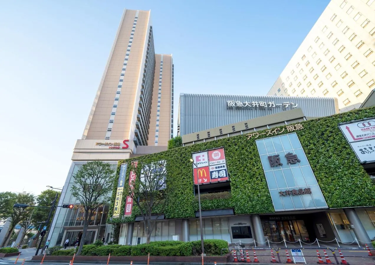 アワーズイン阪急 東京都