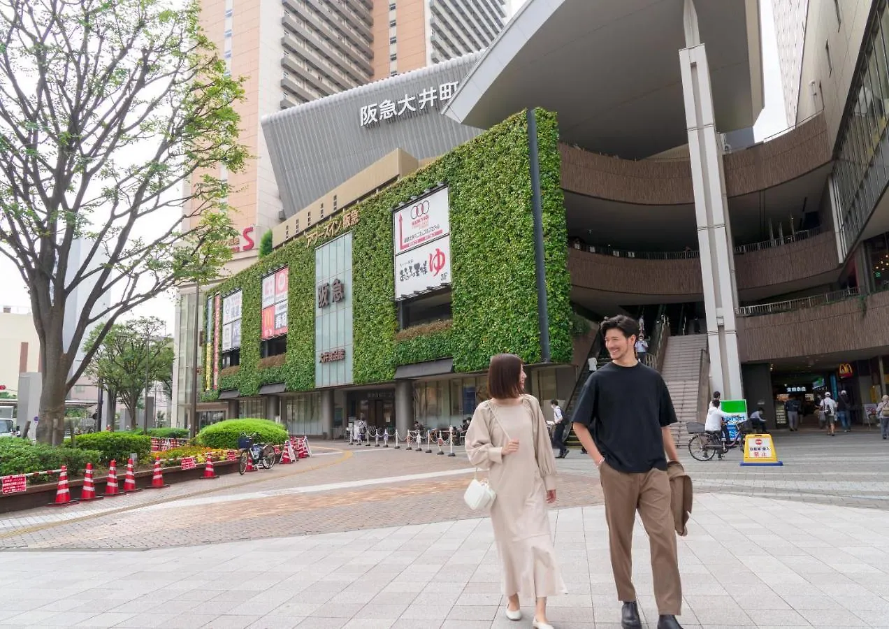 Ours Inn Hankyu Tokyo Hotel