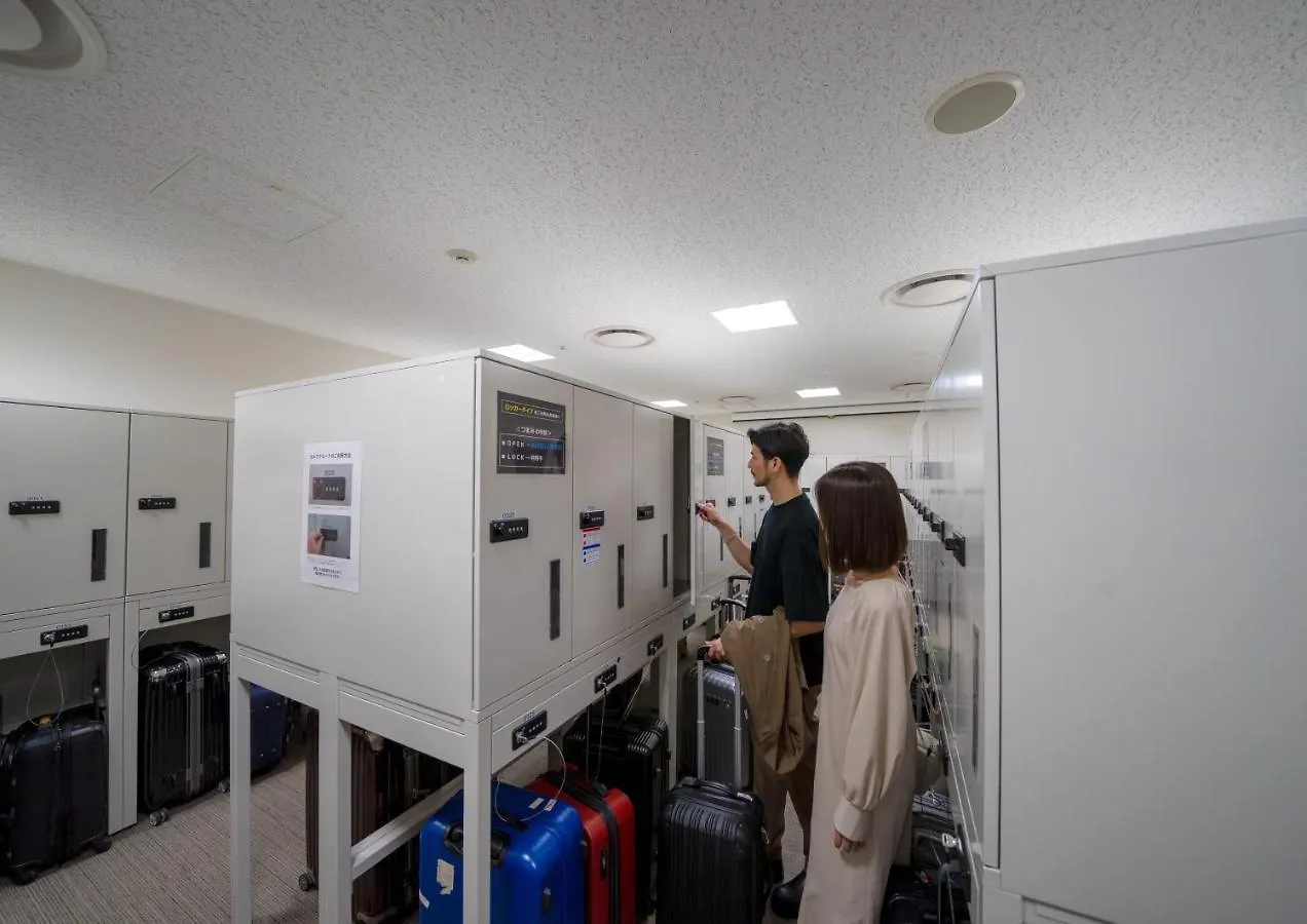 Ours Inn Hankyu Tokyo