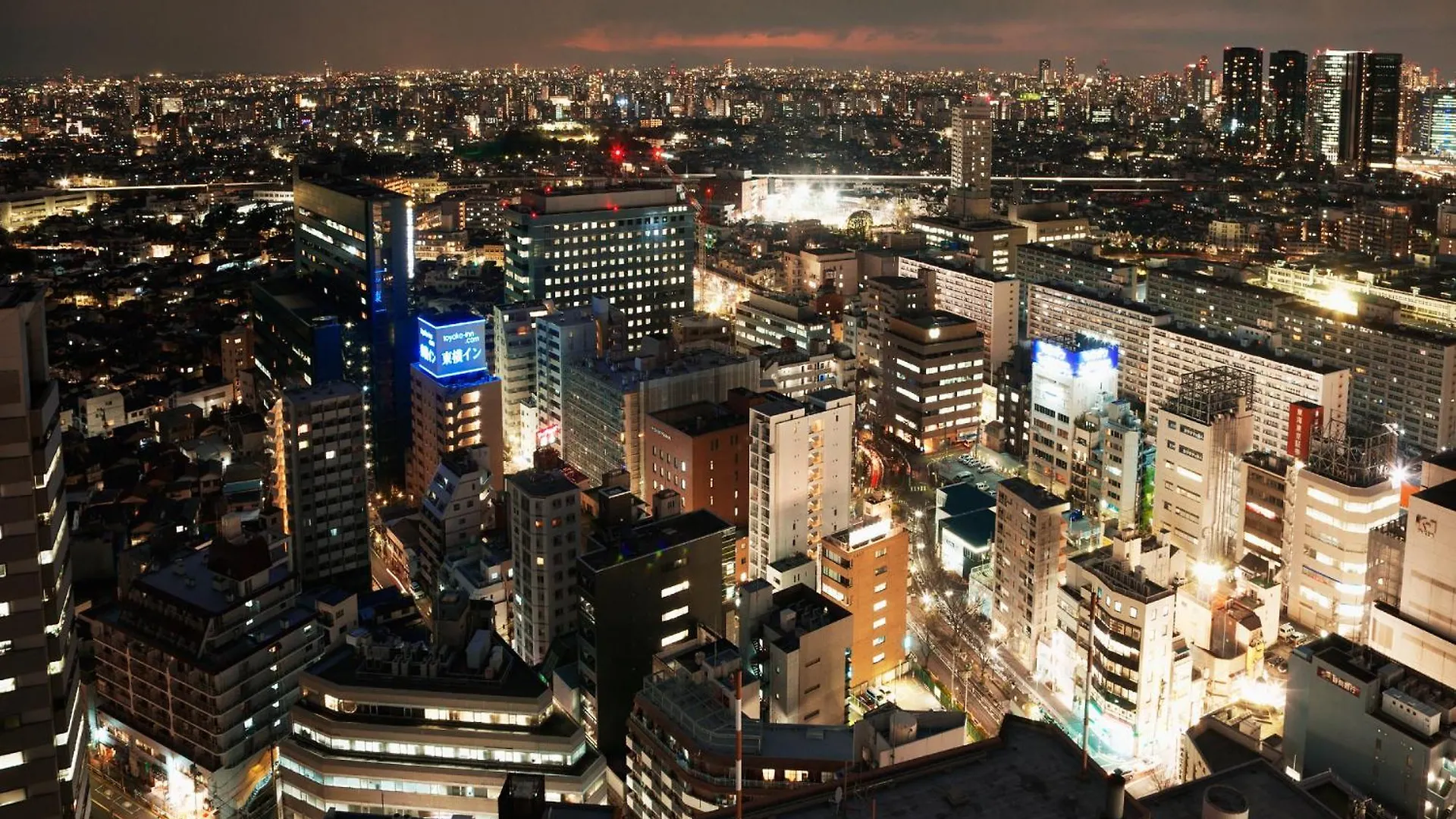 Ours Inn Hankyu Tokyo 3*,  Japan